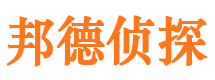 松山市场调查